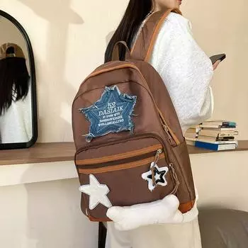 Студенческий рюкзак ручной работы со звездами, контрастный цветной рюкзак, женская школьная сумка коричневый
