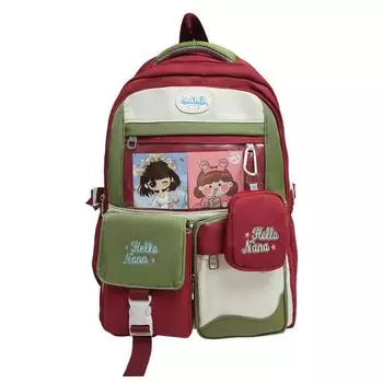 Студенческий рюкзак с цветными блоками для девочки, большой вместимости, с кошельком для монет красный