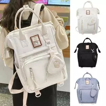 Студенческий рюкзак с ручкой и кошельком для монет, много отделений, большая вместимость, застежка-молния, для школьников белый