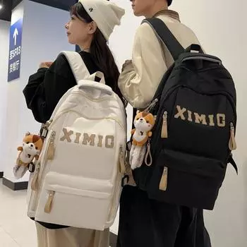 Студенческий рюкзак, уличная универсальная мужская и женская модная сумка через плечо, модный и простой, многофункциональный рюкзак большой вместимости only bag