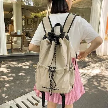 Студенческий рюкзак женский однотонный рюкзак со шнурком большой емкости школьный портфель для мужчин белый