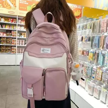 Студенческий школьный рюкзак большой емкости, женский повседневный рюкзак розовый