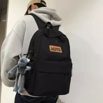 Студенческий школьный рюкзак большой емкости, мужской однотонный рюкзак чёрный