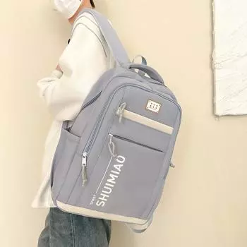 Студенческий школьный рюкзак большой емкости, женский однотонный рюкзак с защитой от хребта, рюкзак чёрный