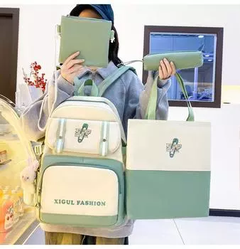 Студенческий школьный рюкзак большой вместимости, комплект из четырех предметов, женский контрастный рюкзак для младших школьников зелёный