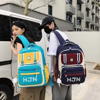 Студенческий школьный рюкзак, цветной мужской рюкзак большой емкости, женский рюкзак чёрный