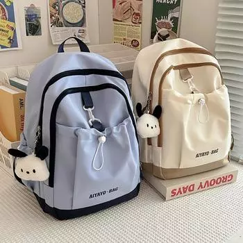 Студенческий школьный рюкзак для девочек, легкий рюкзак, небольшой рюкзак для путешествий бежевый