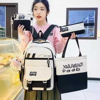 Студенческий школьный рюкзак для девочек, повседневный рюкзак большой емкости зелёный