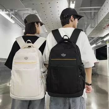 Студенческий школьный рюкзак для девочек, рюкзак большой емкости, мужской рюкзак для деловых поездок