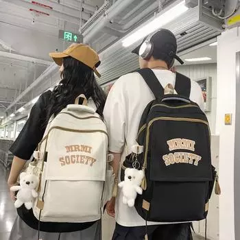 Студенческий школьный рюкзак для девочек средней школы, рюкзак с буквенным принтом, большой емкости белый