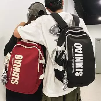 Студенческий школьный рюкзак для младших и старших классов, школьный рюкзак большой емкости для мужчин и женщин