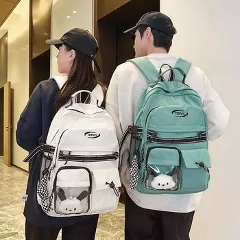 Студенческий школьный рюкзак для мужчин, большой емкости, рюкзак для компьютера, женский дорожный рюкзак чёрный