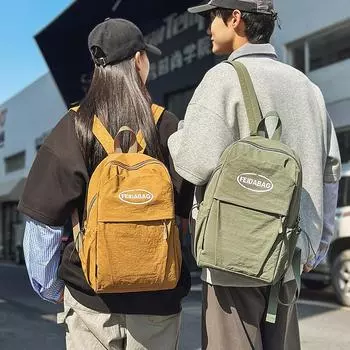 Студенческий школьный рюкзак для мужчин, большой емкости, для путешествий на открытом воздухе, легкий женский рюкзак чёрный