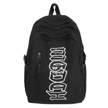 Студенческий школьный рюкзак для мужчин, походный рюкзак для альпинизма, женский легкий рюкзак большой вместимости для путешествий Small чёрный