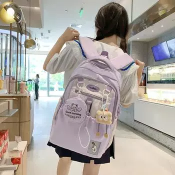 Студенческий школьный рюкзак для женщин, большой емкости, легкий дорожный рюкзак с кошельком для монет розовый