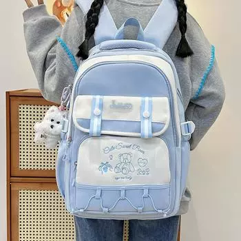 Студенческий школьный рюкзак для женщин, большой емкости, контрастный цветной рюкзак, дорожный рюкзак для мужчин розовый