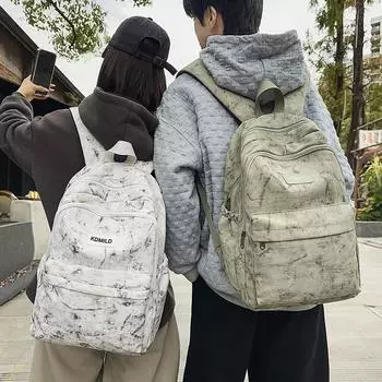 Студенческий школьный рюкзак для женщин и мужчин с принтом тай-дай Small чёрный