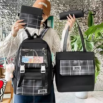 Студенческий школьный рюкзак из четырех частей, женский школьный рюкзак, набор розовый