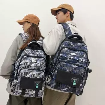 Студенческий школьный рюкзак, легкий рюкзак большой емкости, спортивный рюкзак с граффити чёрный