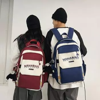 Студенческий школьный рюкзак, легкий рюкзак большой емкости, водоотталкивающий рюкзак красный