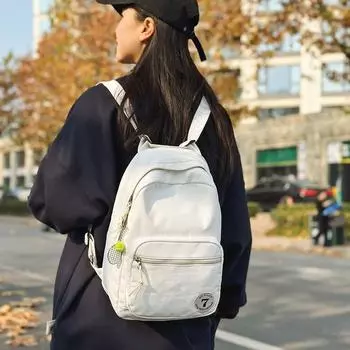 Студенческий школьный рюкзак мужской легкий рюкзак для поездок на работу женский рюкзак белый