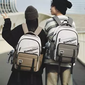 Студенческий школьный рюкзак, мужской спортивный рюкзак, женский рюкзак большой вместимости для путешествий белый