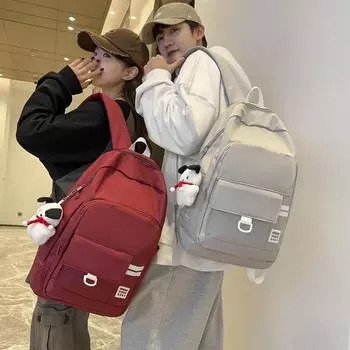 Студенческий школьный рюкзак, мужской студенческий рюкзак средней школы, женский однотонный рюкзак большой емкости чёрный