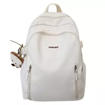 Студенческий школьный рюкзак, однотонный женский рюкзак большой емкости бежевый