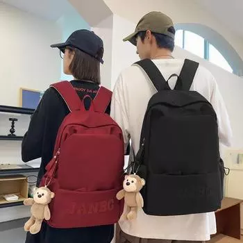 Студенческий школьный рюкзак однотонный женский рюкзак большой вместимости дорожный рюкзак для мужчин чёрный