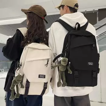 Студенческий школьный рюкзак, однотонный женский рюкзак, мужской рюкзак большой емкости, компьютерная сумка бежевый