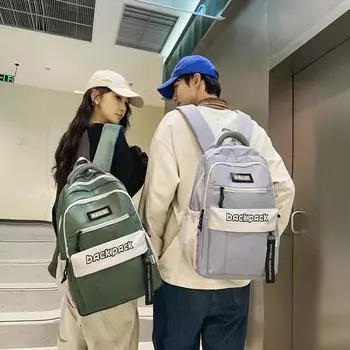 Студенческий школьный рюкзак с буквенным принтом, женский рюкзак большой емкости для младших классов средней школы