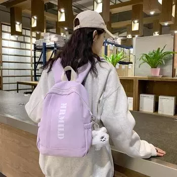 Студенческий школьный рюкзак с буквенным принтом, женский рюкзак, легкий рюкзак для школьников младших классов фиолетовый