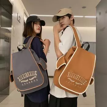 Студенческий школьный рюкзак с буквенным принтом, женский рюкзак, мужской компьютерный рюкзак, дорожный рюкзак белый