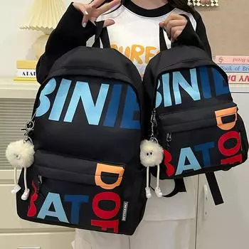 Студенческий школьный рюкзак с буквенным принтом, женский рюкзак большой емкости, рюкзак для кампуса Small белый