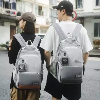 Студенческий школьный рюкзак с цветными блоками, мужской дорожный рюкзак, женский легкий компьютерный рюкзак оранжевый/серый