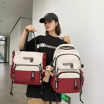 Студенческий школьный рюкзак с цветными блоками, женский рюкзак с буквенным принтом, мужской легкий рюкзак Handbag синий