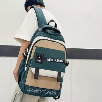 Студенческий школьный рюкзак с цветными блоками, мужской дорожный рюкзак с буквенным принтом, женский рюкзак большой емкости для компьютера зелёный