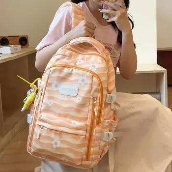 Студенческий школьный рюкзак с цветочным принтом, женский рюкзак большой емкости для девочек, сумка для книг абрикосовый