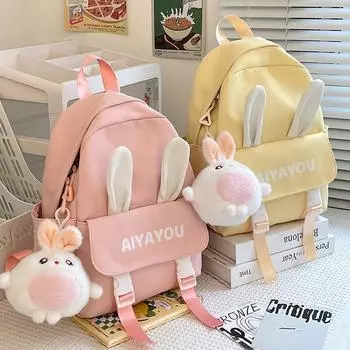 Студенческий школьный рюкзак с кроличьими ушками, женский водонепроницаемый рюкзак, рюкзак большой емкости чёрный