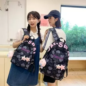 Студенческий школьный рюкзак с принтом «Любовь», легкий кампусный рюкзак для женщин, дорожный рюкзак Small бежевый