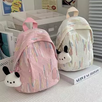 Студенческий школьный рюкзак с вышивкой, детский маленький рюкзак для девочек, легкий милый рюкзак для женщин чёрный