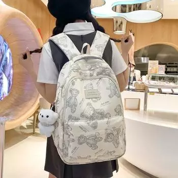 Студенческий школьный рюкзак, студенческий рюкзак средней школы, мужской и женский рюкзак белый