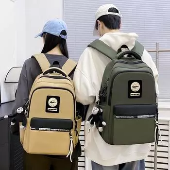 Студенческий школьный рюкзак женский большой емкости учебный рюкзак светло-серый