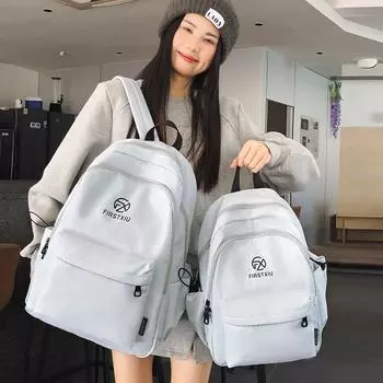 Студенческий школьный рюкзак женский большой вместимости дорожный рюкзак Small чёрный