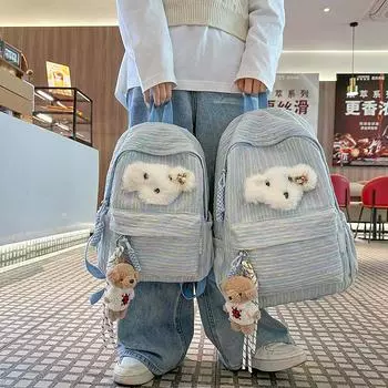 Студенческий школьный рюкзак женский большой емкости с рисунком собаки компьютерный рюкзак Small белый