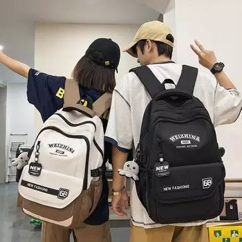 Студенческий школьный рюкзак женский цветной блок рюкзак мужской большой емкости синий