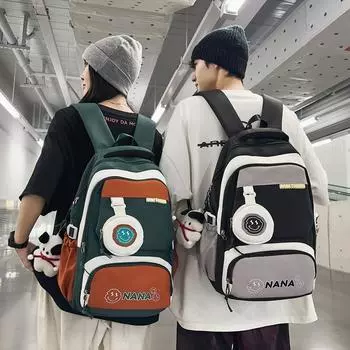 Студенческий школьный рюкзак женский цветной блок рюкзак мужской большой емкости чёрный