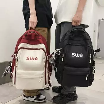 Студенческий школьный рюкзак, женский кампус, рюкзак для старшеклассников младших классов средней школы, рюкзак большой вместимости Only Backpack чёрный