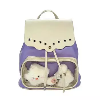 Студенческий школьный рюкзак Женский контрастный легкий рюкзак фиолетовый