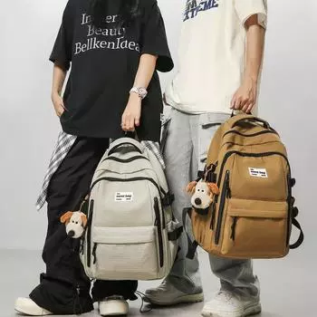 Студенческий школьный рюкзак женский однотонный большой емкости мужской многослойный рюкзак чёрный